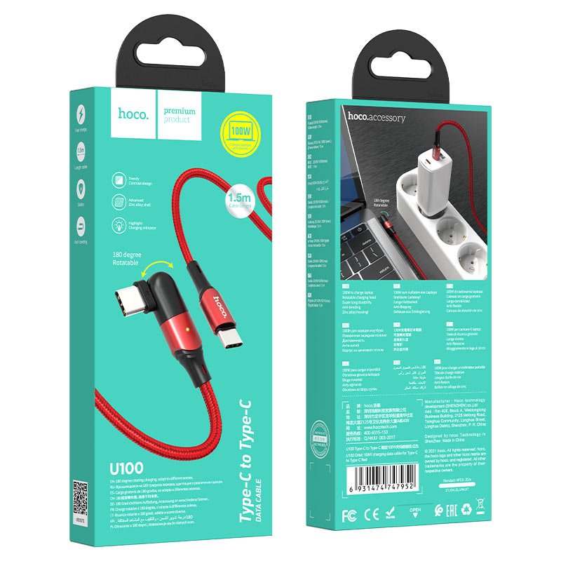 Cable Type-C to Type-C “U100 Orbit” 100W charging data sync