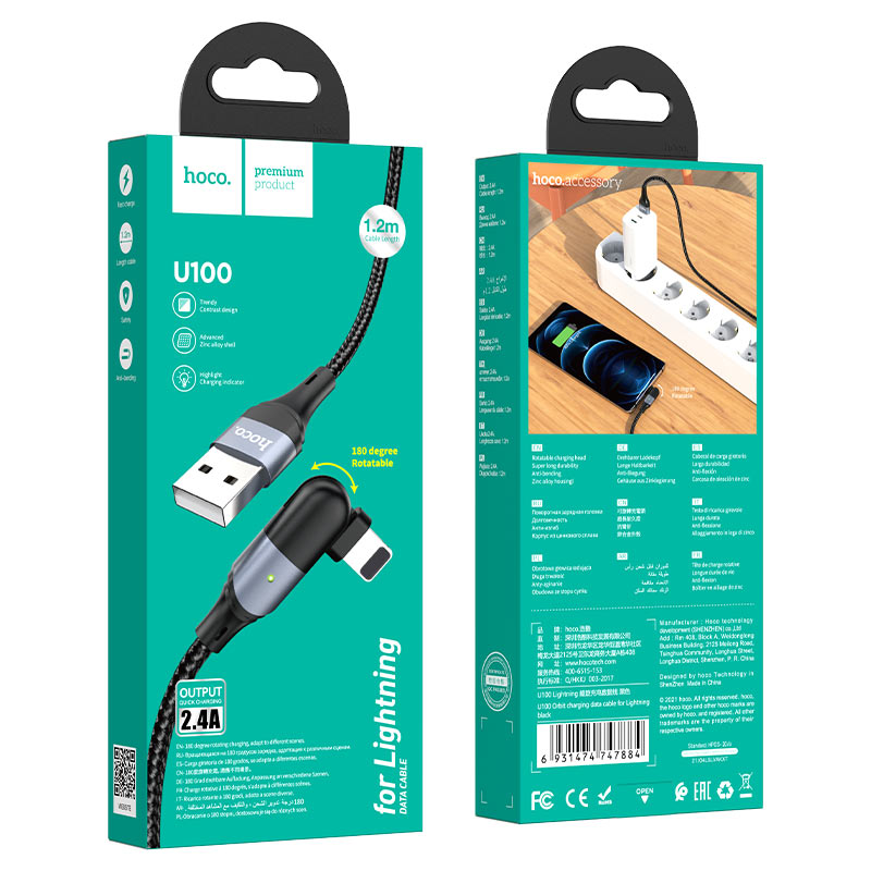 Cable USB to Lightning “U100 Orbit” charging data sync