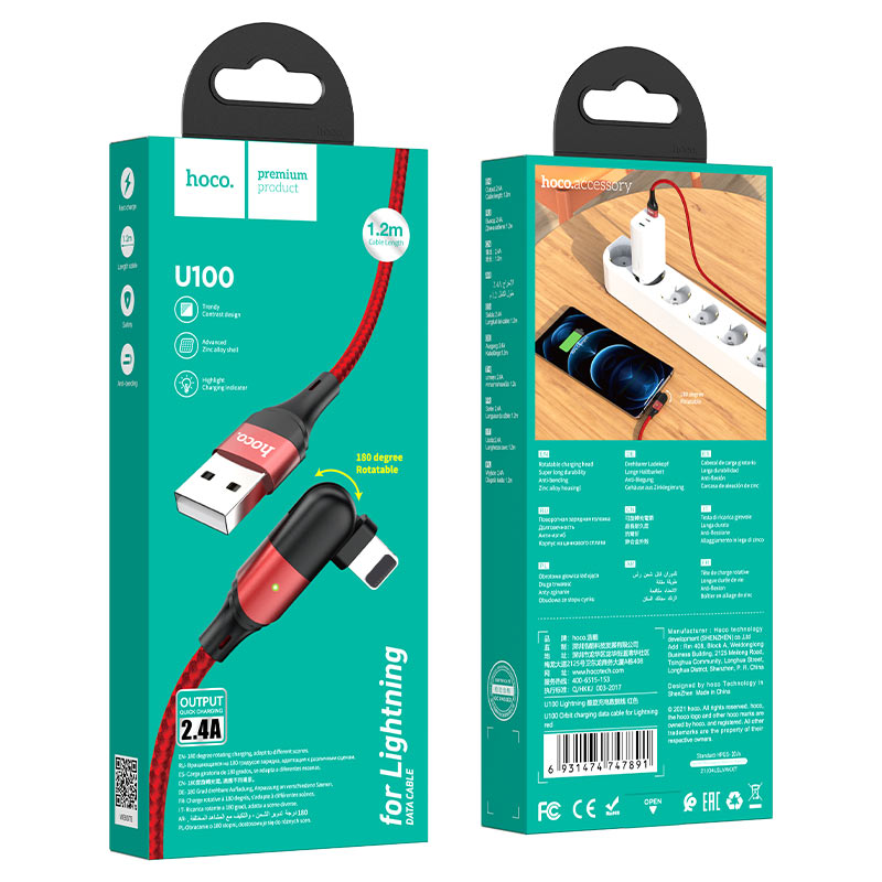 Cable USB to Lightning “U100 Orbit” charging data sync