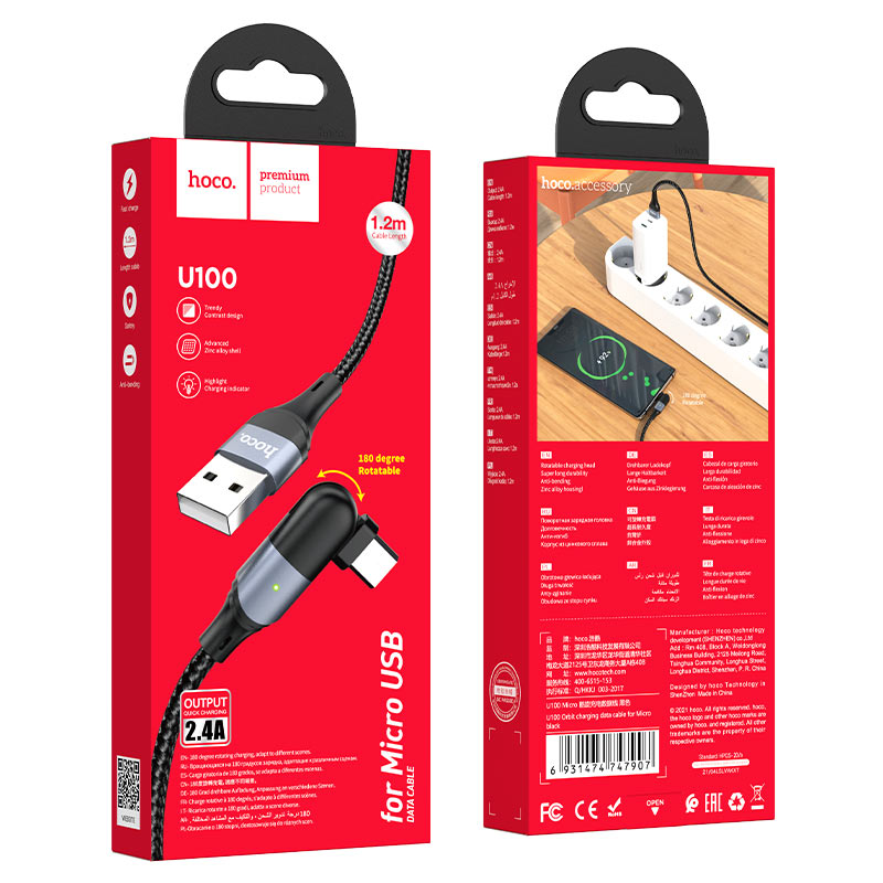 Cable USB to Micro-USB “U100 Orbit” charging data sync