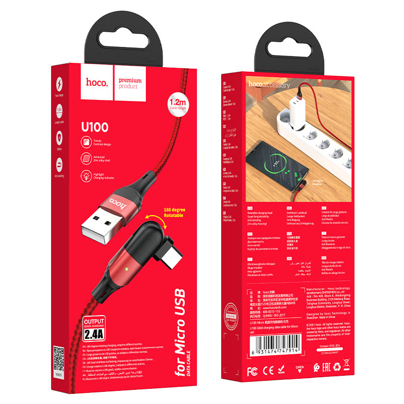 Cable USB to Micro-USB “U100 Orbit” charging data sync