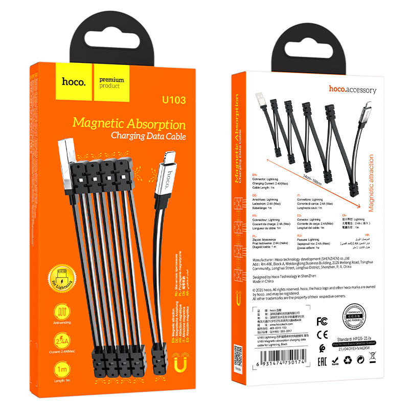 Cable USB to Lightning “U103 Magnetic” charging data sync