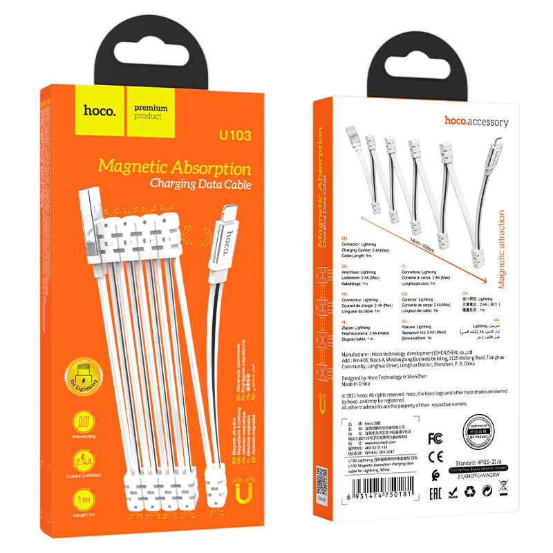 Cable USB to Lightning “U103 Magnetic” charging data sync