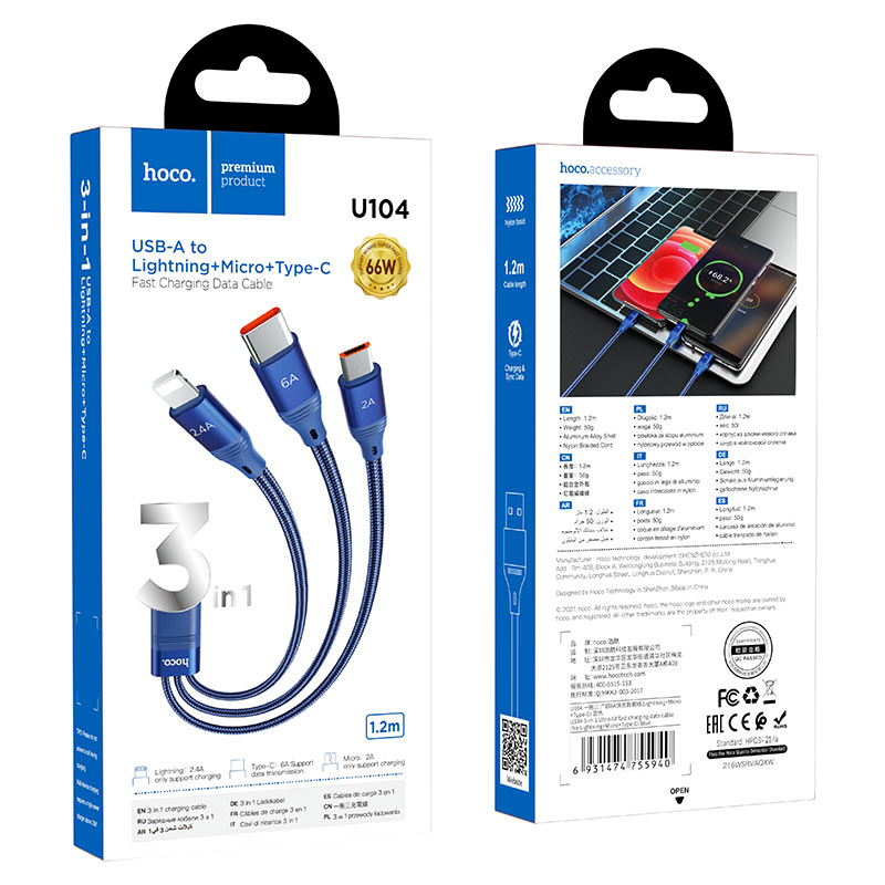 Cable 3-in-1 “U104 Ultra” 6A charging data sync
