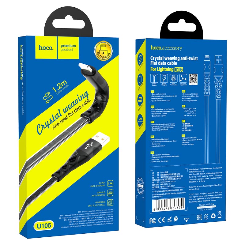 Cable USB to Lightning “U105 Treasure” charging data sync