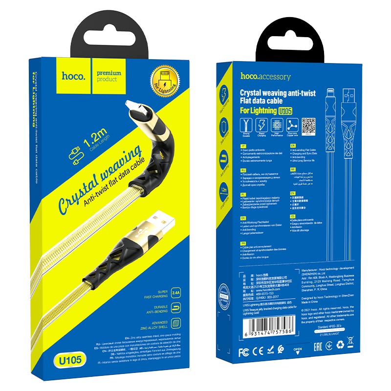 Cable USB to Lightning “U105 Treasure” charging data sync