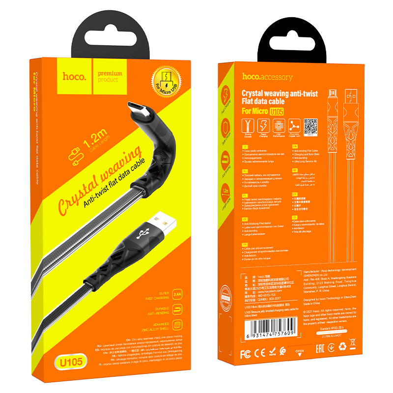 Cable USB to Micro-USB “U105 Treasure” charging data sync