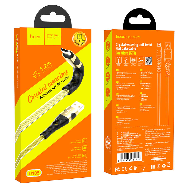 Cable USB to Micro-USB “U105 Treasure” charging data sync