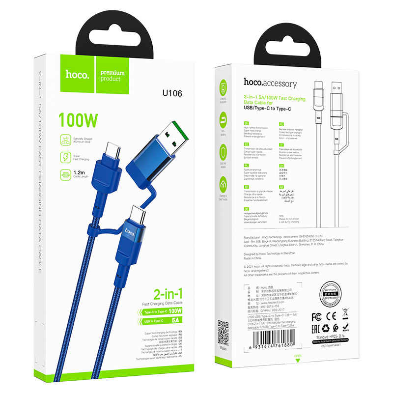 Cable 2-in-1 Type-C to Type-C / USB “U106 Moulder” 100W