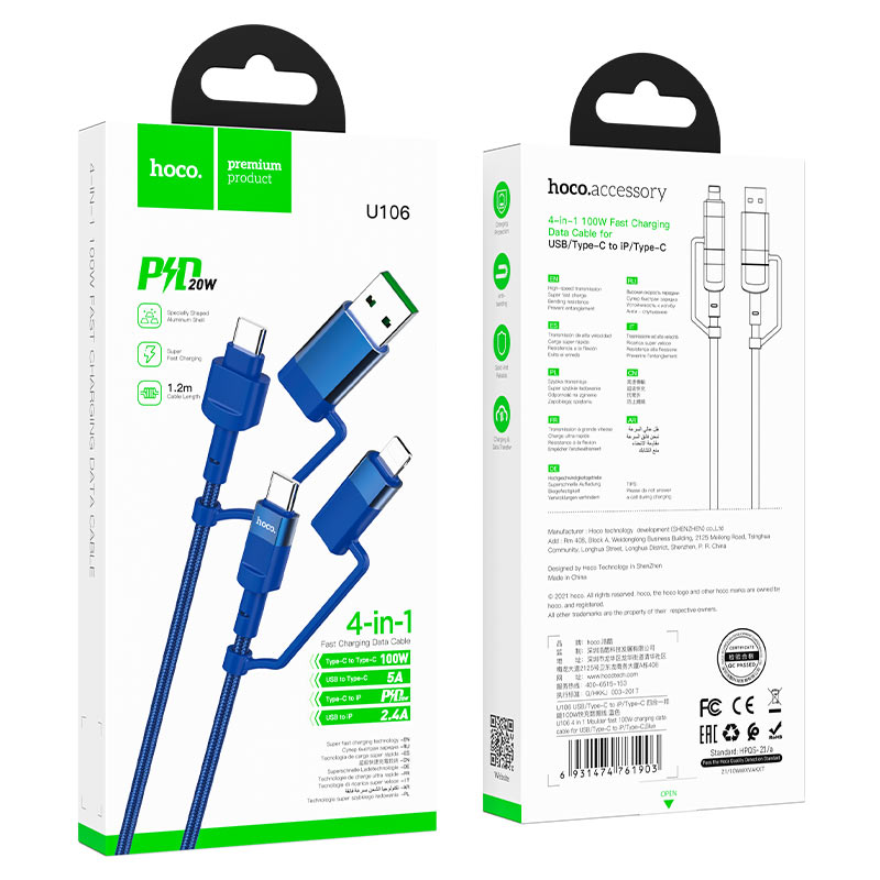 Cable 4-in-1 USB / Type-C to Lightning / Type-C “U106 Moulder”