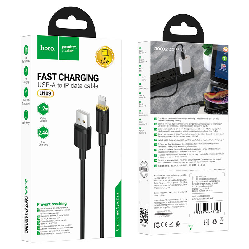 Cable USB to Lightning “U109” charging data sync