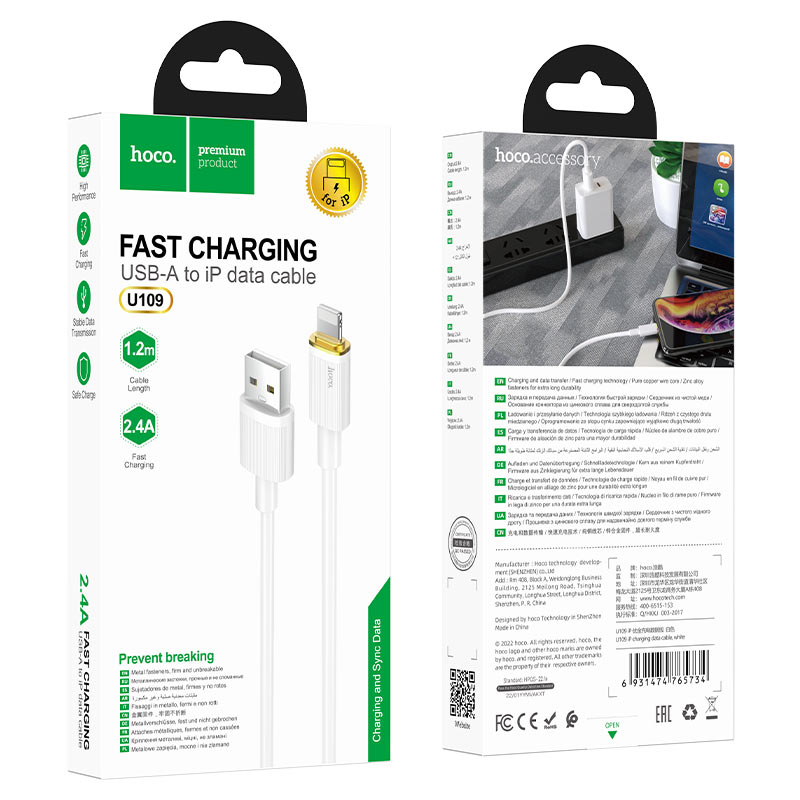 Cable USB to Lightning “U109” charging data sync
