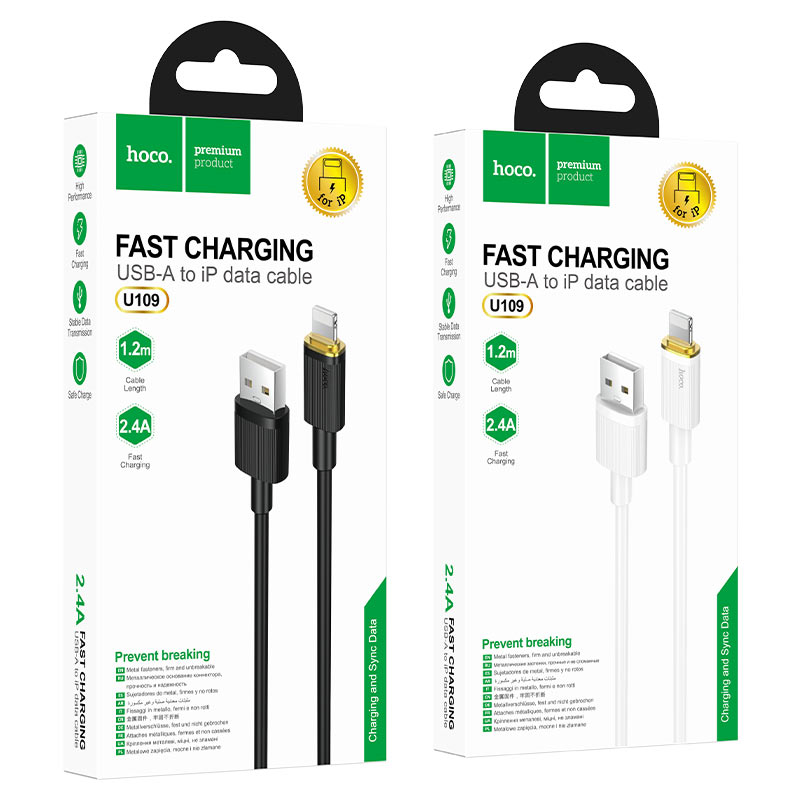 Cable USB to Lightning “U109” charging data sync