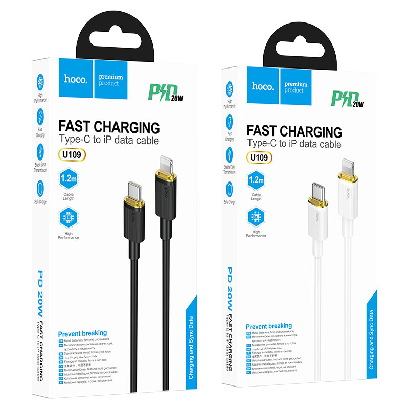Cable Type-C to Lightning “U109” PD charging data sync