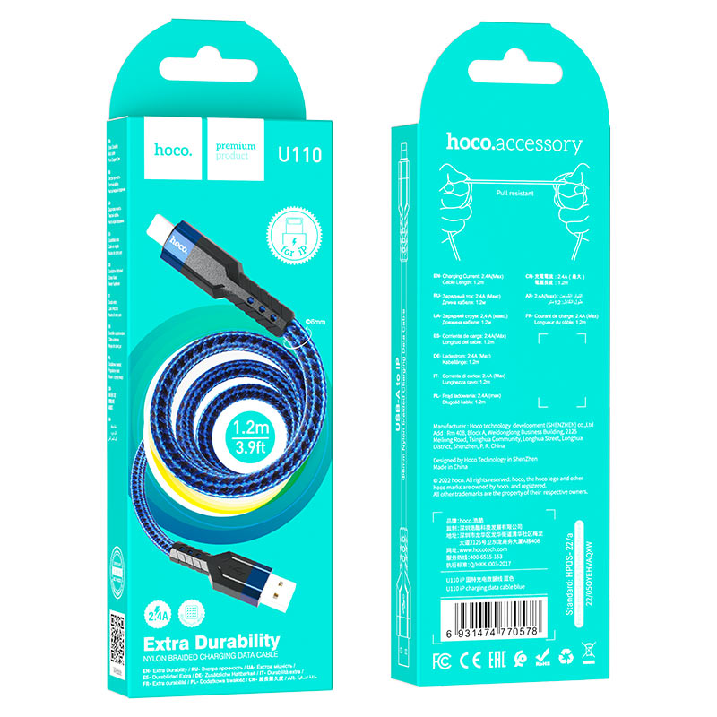 Cable USB to Lightning “U110” charging data sync