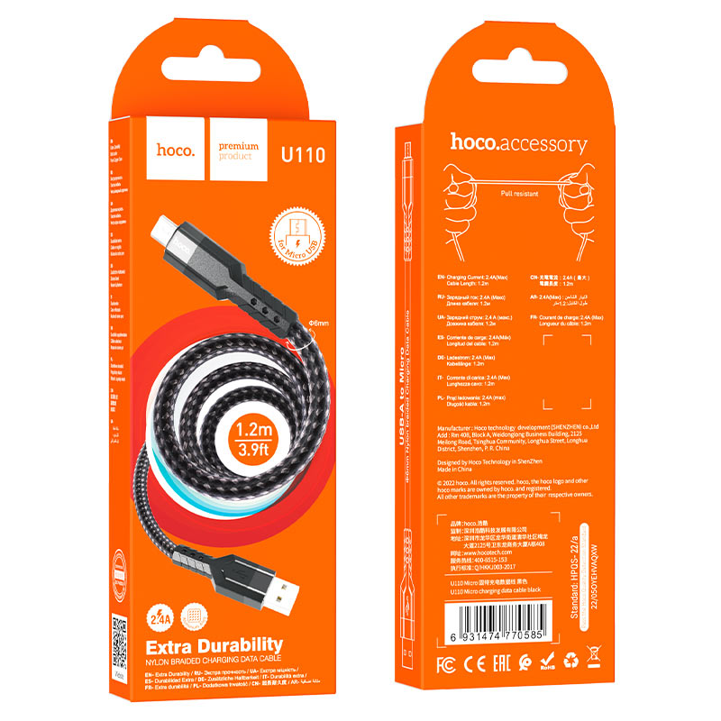 Cable USB to Micro-USB “U110” charging data sync