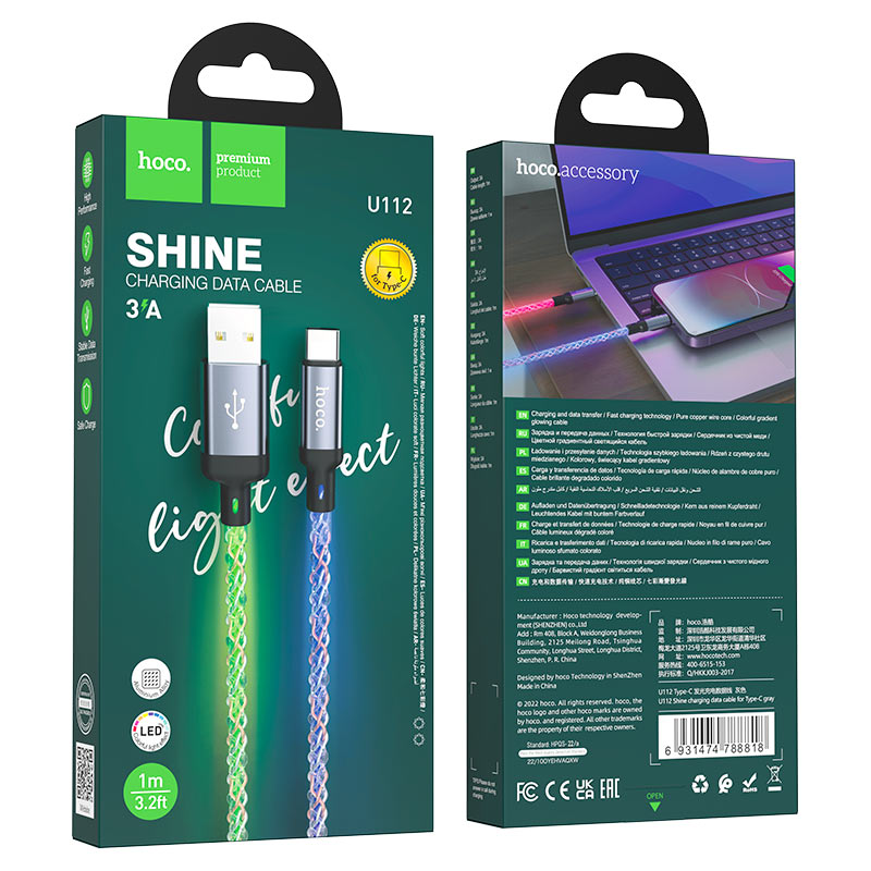 Cable USB to Type-C “U112 Shine”