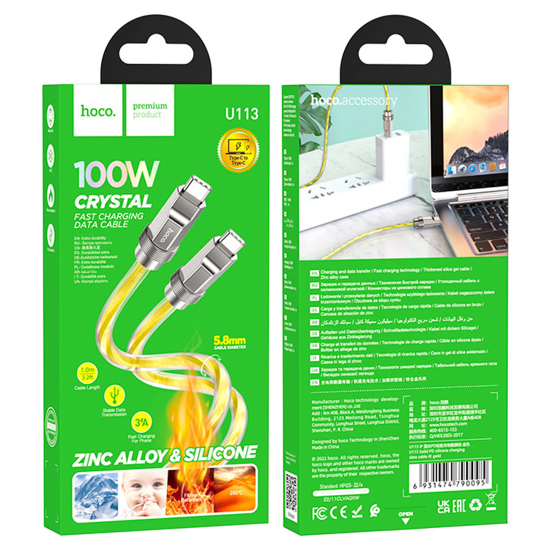 Cable Type-C to Type-C “U113 Solid” 100W fast charge