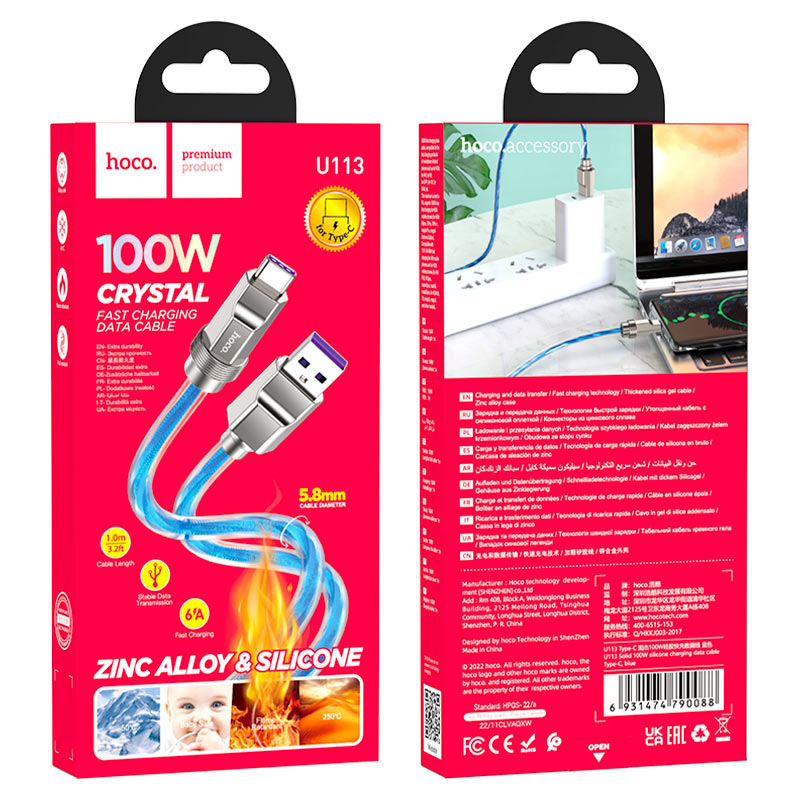 Cable USB to Type-C “U113 Solid” 100W fast charge