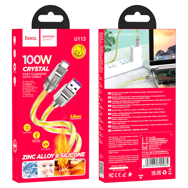 Cable USB to Type-C “U113 Solid” 100W fast charge