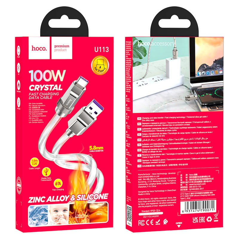 Cable USB to Type-C “U113 Solid” 100W fast charge