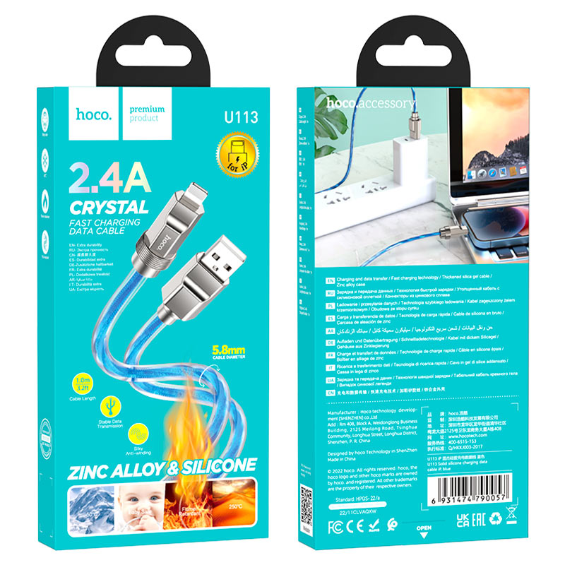 Cable USB to iP “U113 Solid”