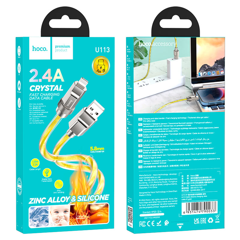 Cable USB to iP “U113 Solid”