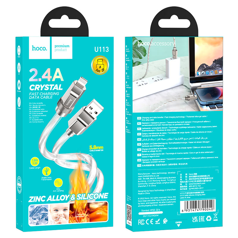 Cable USB to iP “U113 Solid”