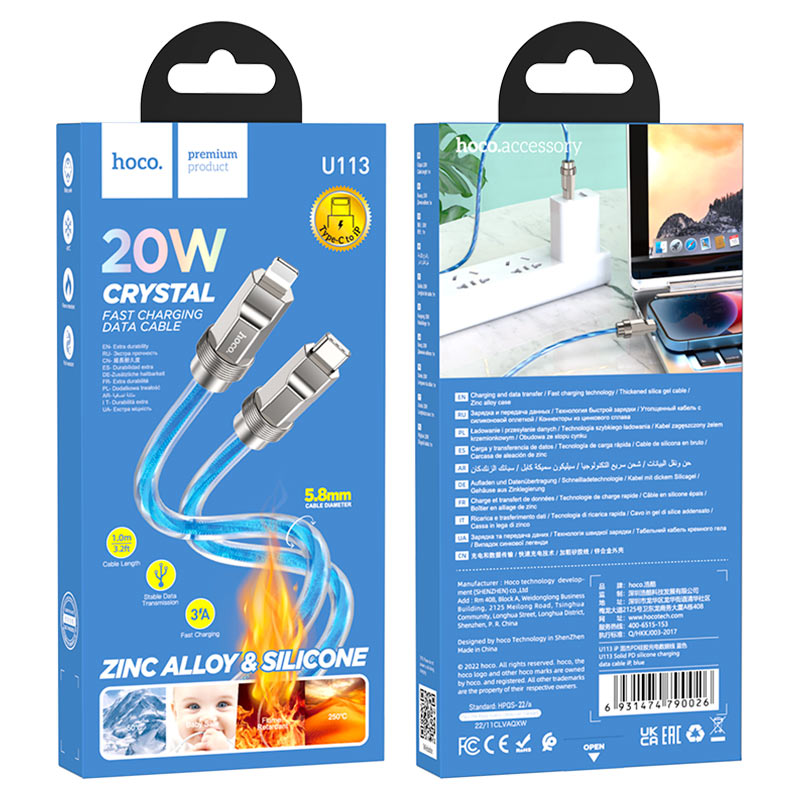 Cable Type-C to iP “U113 Solid” PD 20W fast charge