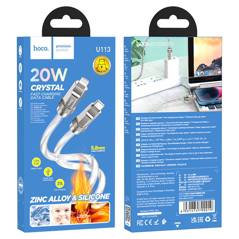Cable Type-C to iP “U113 Solid” PD 20W fast charge
