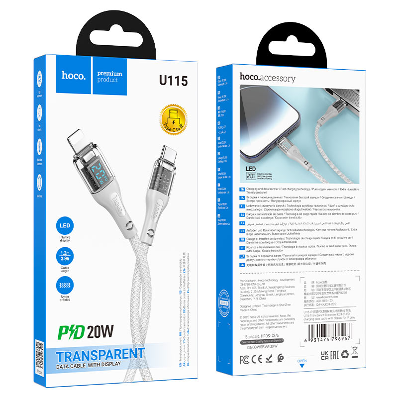 Cable Type-C to iP “U115 Transparent Discovery Edition” PD 20W fast charge