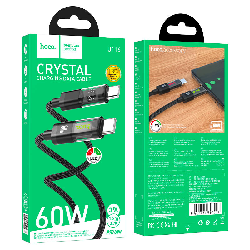Cable Type-C to Type-C “U116 Transparent Discovery Edition” 60W fast charge
