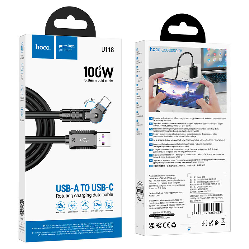 Cable USB to Type-C “U118 Triumph” 100W fast charge