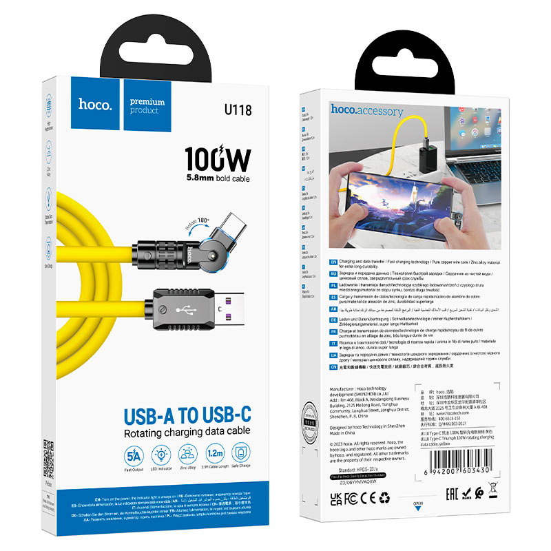 Cable USB to Type-C “U118 Triumph” 100W fast charge