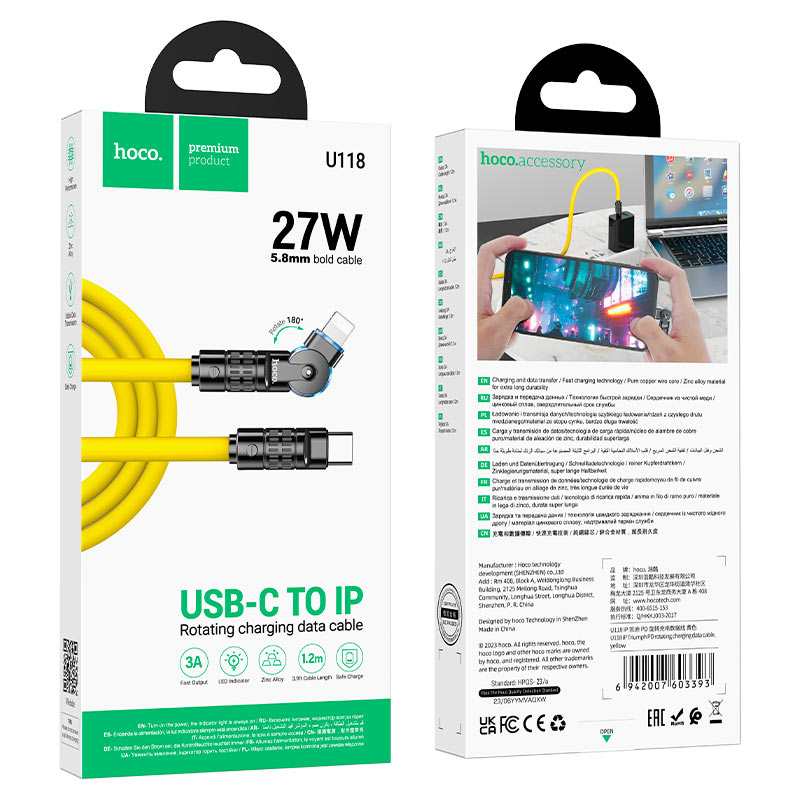 Cable Type-C to iP “U118 Triumph” PD 27W fast charge