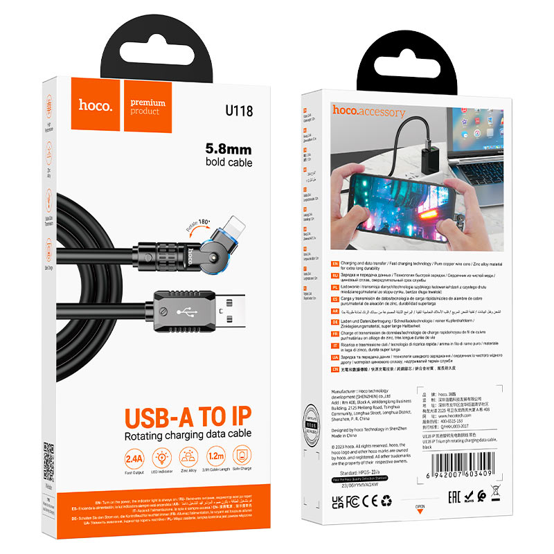 Cable USB to iP “U118  Triumph”