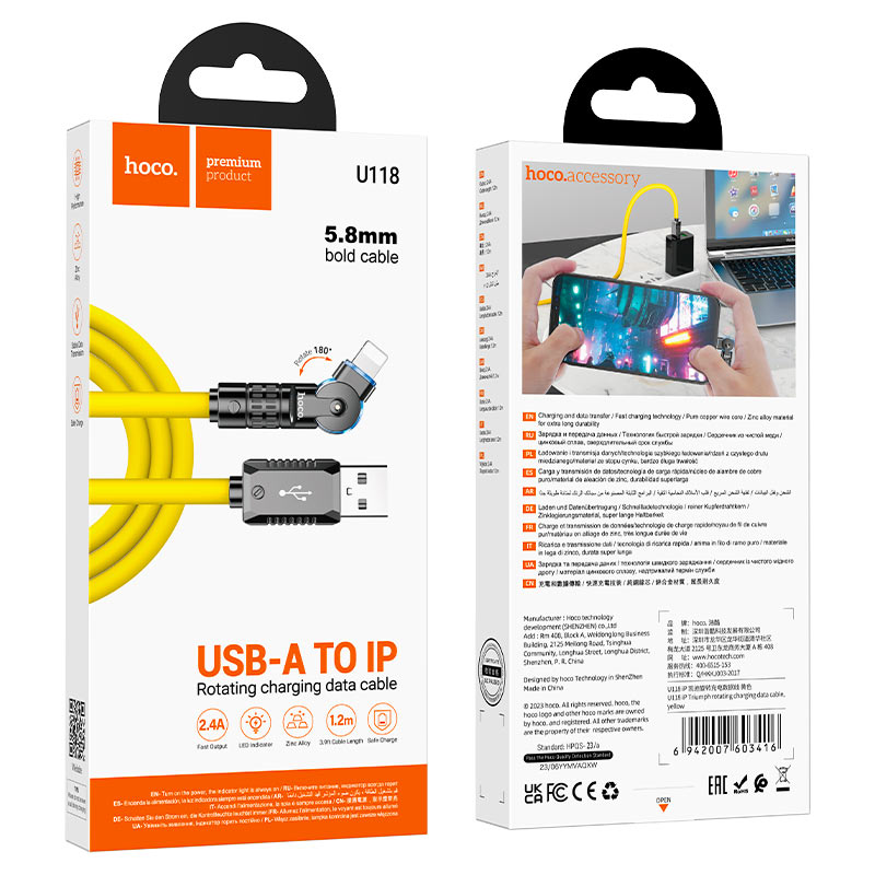 Cable USB to iP “U118  Triumph”