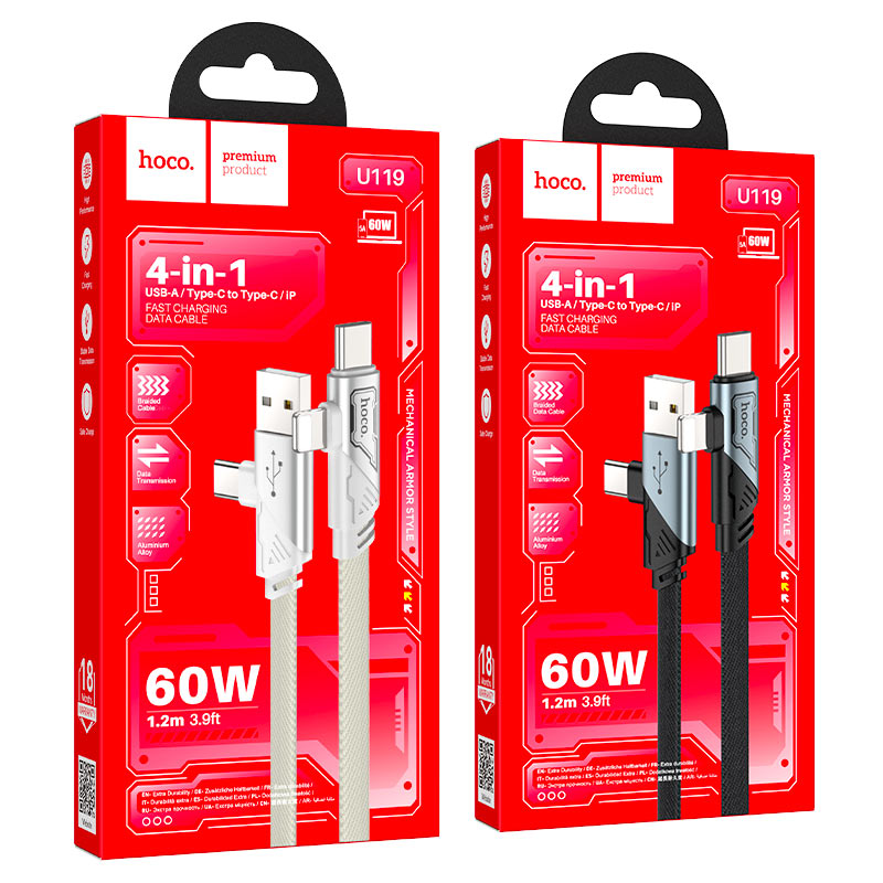 Cable 4-in-1 “U119 Machine”