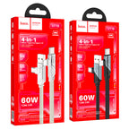 Cable 4-in-1 “U119 Machine”