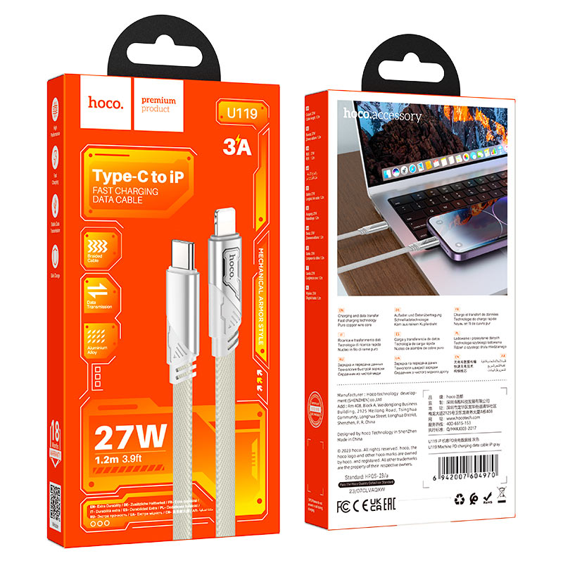 Cable Type-C to iP “U119 Machine” PD 27W fast charge