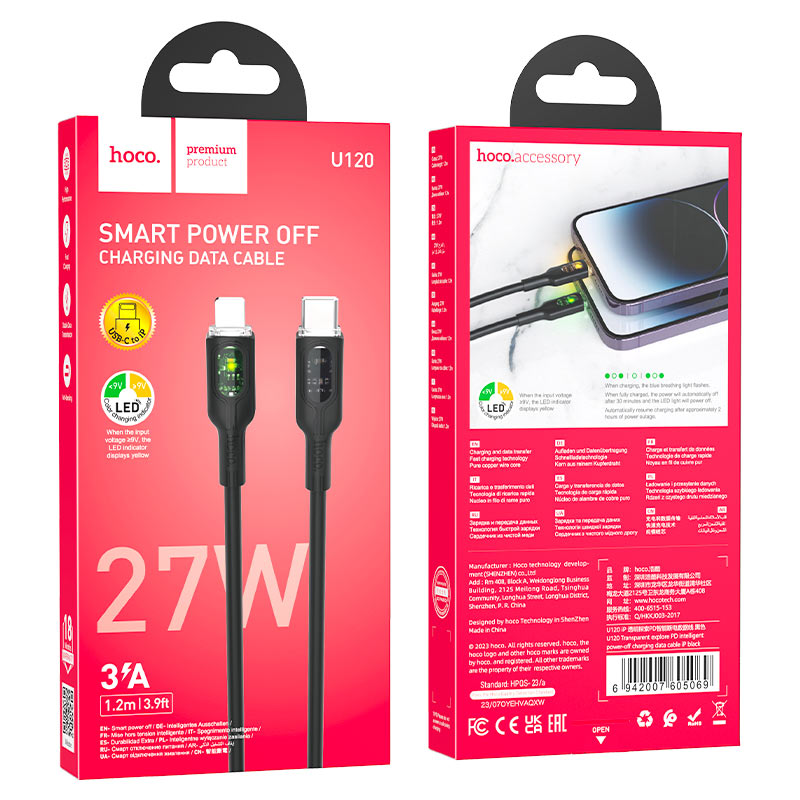 Cable Type-C to iP “U120 Transparent explore” PD 27W fast charge