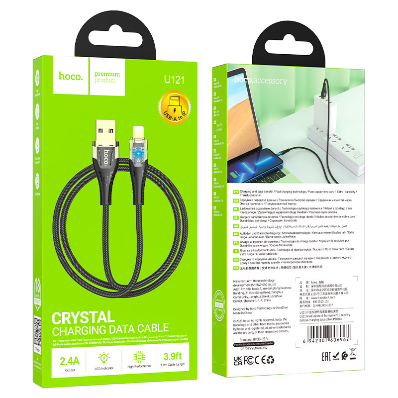 Cable USB to iP “U121 Gold standard”