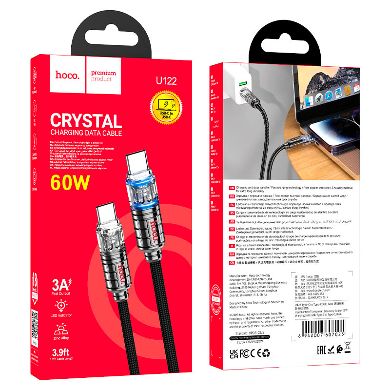 Cable Type-C to Type-C “U122 Lantern” 60W fast charge