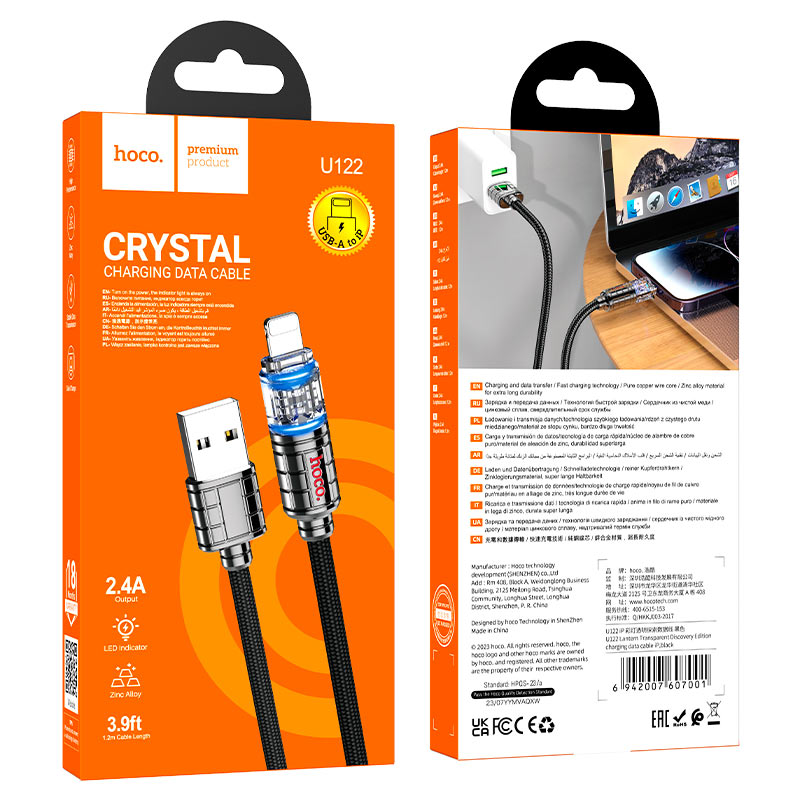 Cable USB to iP “U122 Lantern”