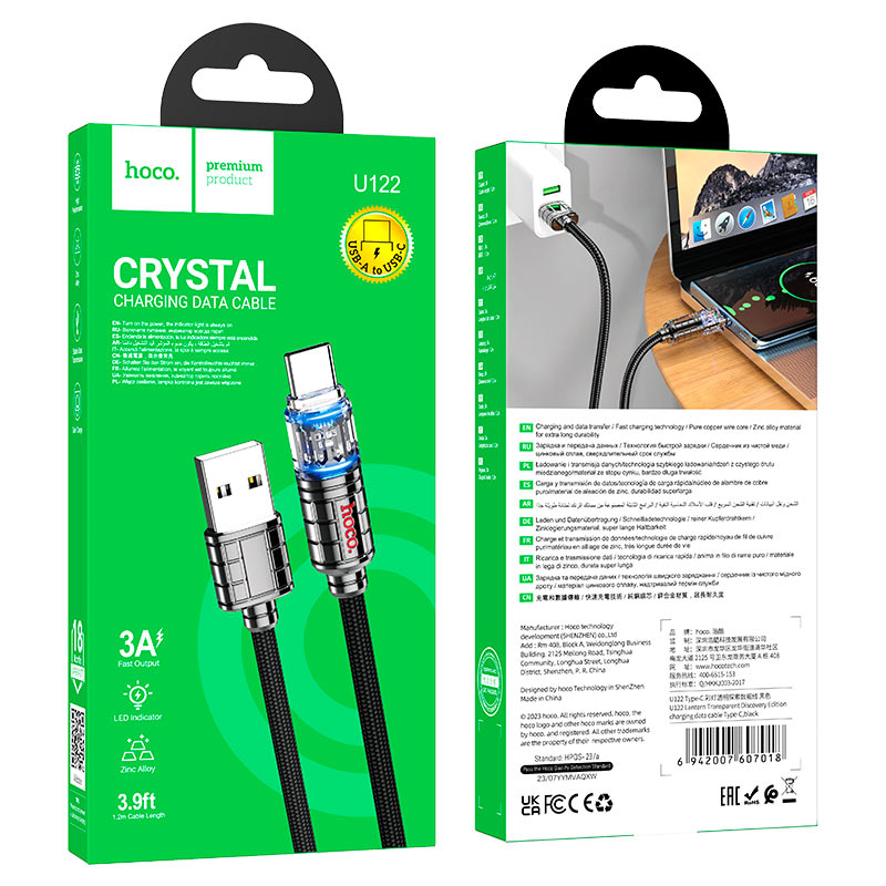 Cable USB to Type-C “U122 Lantern”