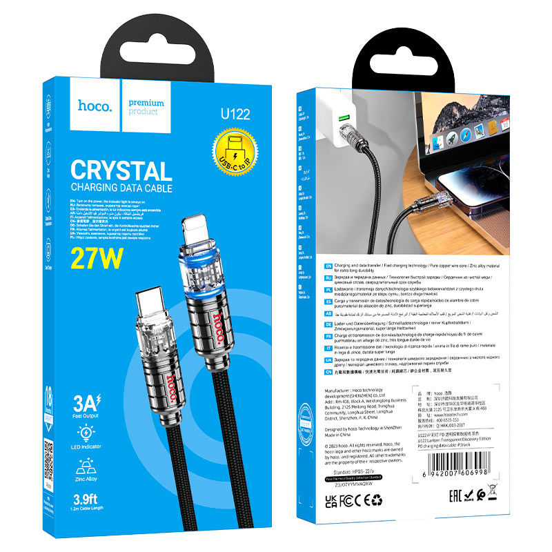 Cable Type-C to iP “U122 Lantern” PD 27W fast charge