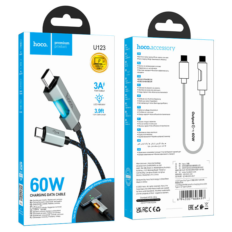 Cable Type-C to Type-C “U123 Regent” PD 60W fast charge