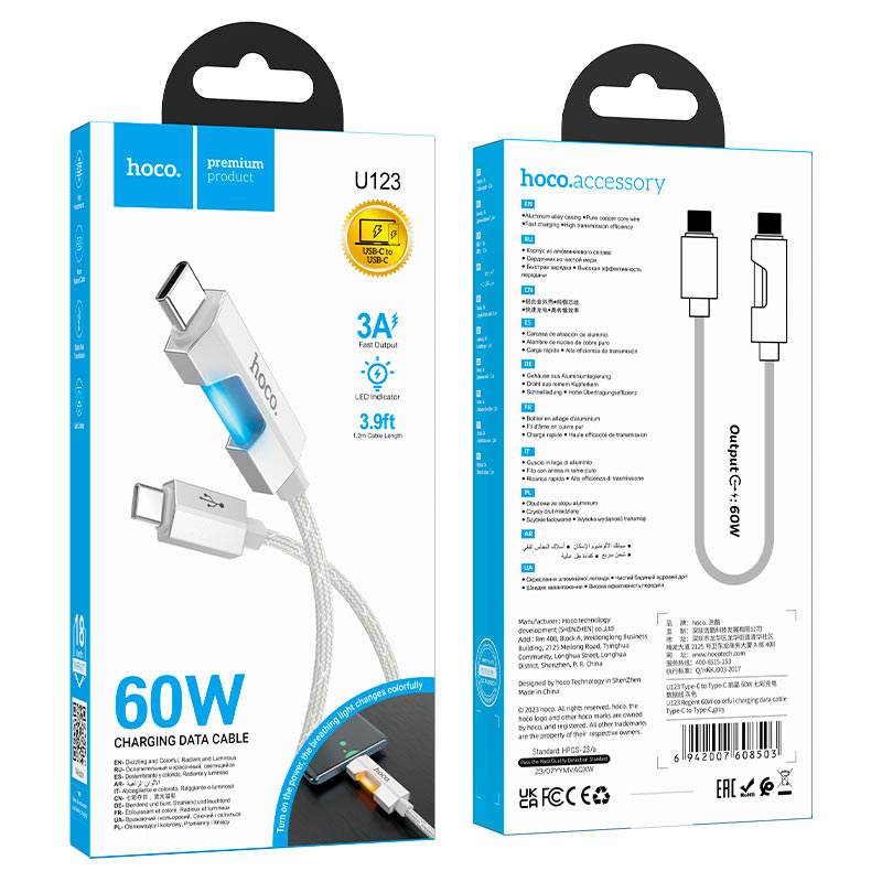 Cable Type-C to Type-C “U123 Regent” PD 60W fast charge
