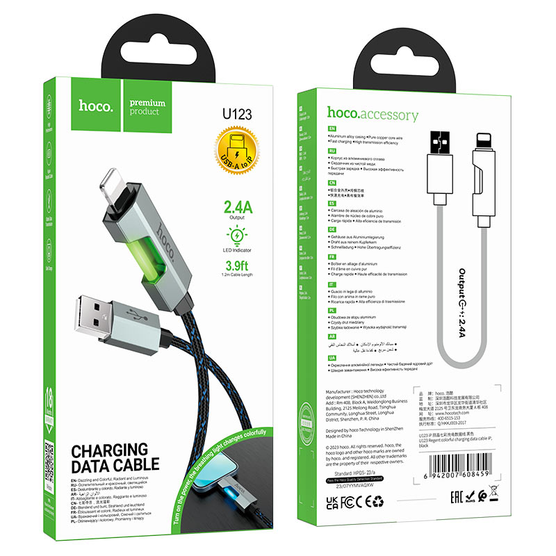 Cable USB to iP “U123 Regent”