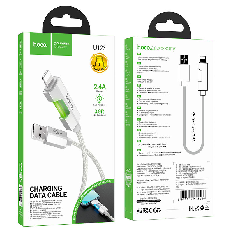 Cable USB to iP “U123 Regent”